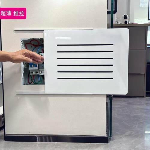 弱电箱盖板极薄电表箱多媒体箱网线盒遮挡现代简约推拉装饰画