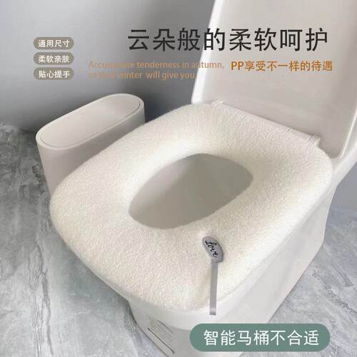特大加马垫桶四季通用厚方形桶套垫加马大坐便套圈家用坐便器垫子