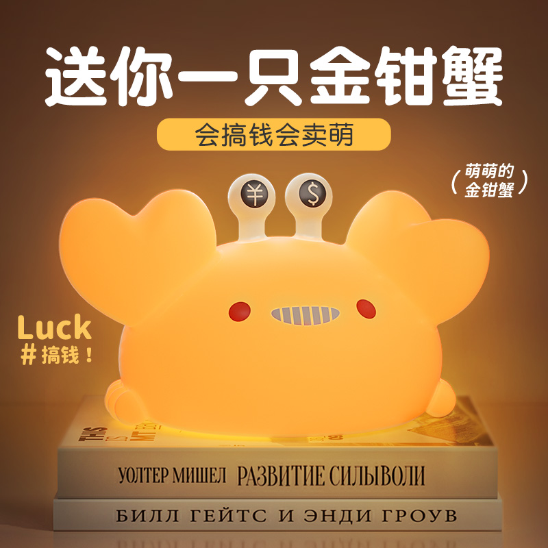 生日礼物女生女朋友实用小众高级感的闺蜜入职考研上岸送员工生日
