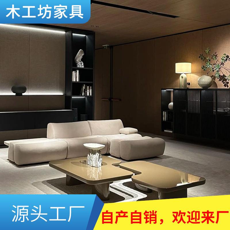 新款意式设计师模块沙发大小户型客厅轻奢无扶手多人转角沙发组合
