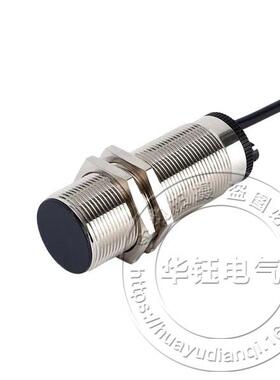 GA-23250速度传感器SK-G-K5慢速型应用于旋转监测研磨螺旋推进