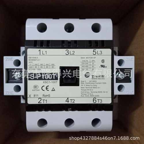 士林 交流接触器 S-P80T S-P100T S-P150T S-P200T S-P125T