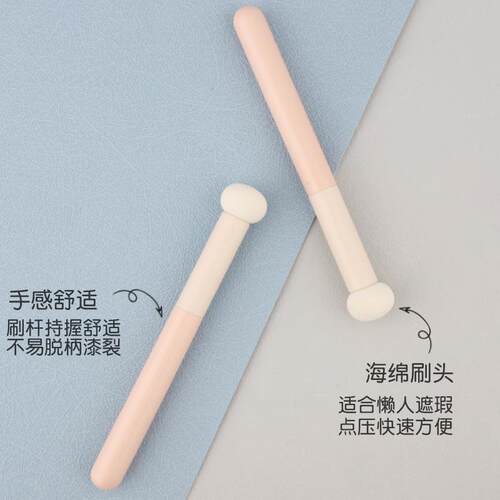 蘑菇头黑眼圈法令纹小馒头桶