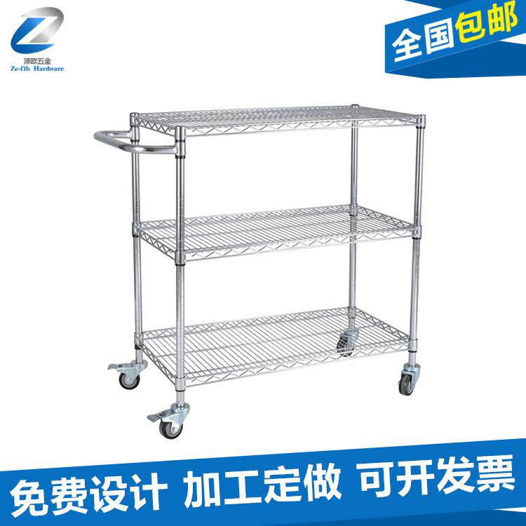 无尘车间不锈钢工具车 电商物流分拣配货小推车 网状置物推车