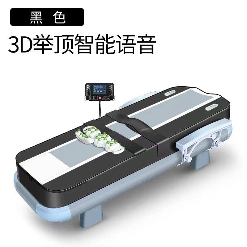 厂家电动按摩床 3D玉石自动举顶贴合背部温玉加热理疗按摩床批发
