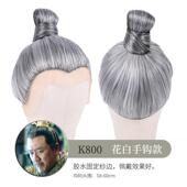 新款 精品钩黑发c套儿童os长假发整顶发髻手头 汉服假发男古风古装