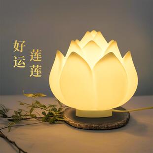 头灯长明灯小小卧室明灯LED简约台灯莲花荷花床头G378长明现代床
