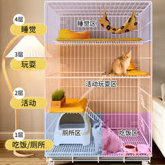猫笼子家用室内别墅双层可折叠免安装笼子猫屋猫咪宠物笼广东深圳