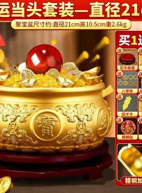 高档聚宝盆件招财聚全财4生财财神爷铜大号202客财摆厅位办公室店