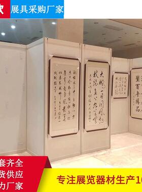 美术馆学校书展览展板位 画广摊告摄影校园展LX-1453示八棱柱标摊