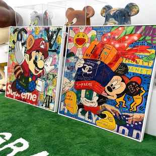 米奇装饰画潮流涂鸦潮玩店服装店挂画鞋店餐厅马里奥艺术壁画