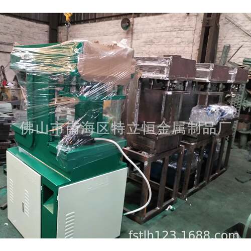 佛山厂家液压锁孔机多工位液压冲床多用途60吨双头液压冲孔机