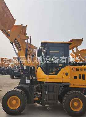 砂宇L928鲁装载机 515自动汽刹Z加长臂货物装载机 石建筑小铲车