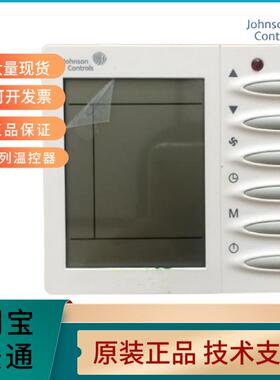 江森四管制Modbus协议液晶温控器开关面板JCI-TMS2100FCV2-N2