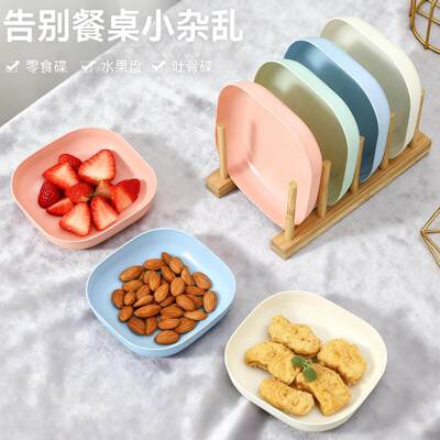 New Snack Dishes Food-Grade Plates Fruit Platter Bone Dish H