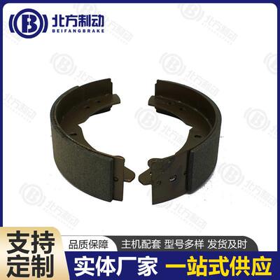 刹车蹄厂 37-B39VOP1800汽车修理刹车蹄 现货各种车型刹车蹄