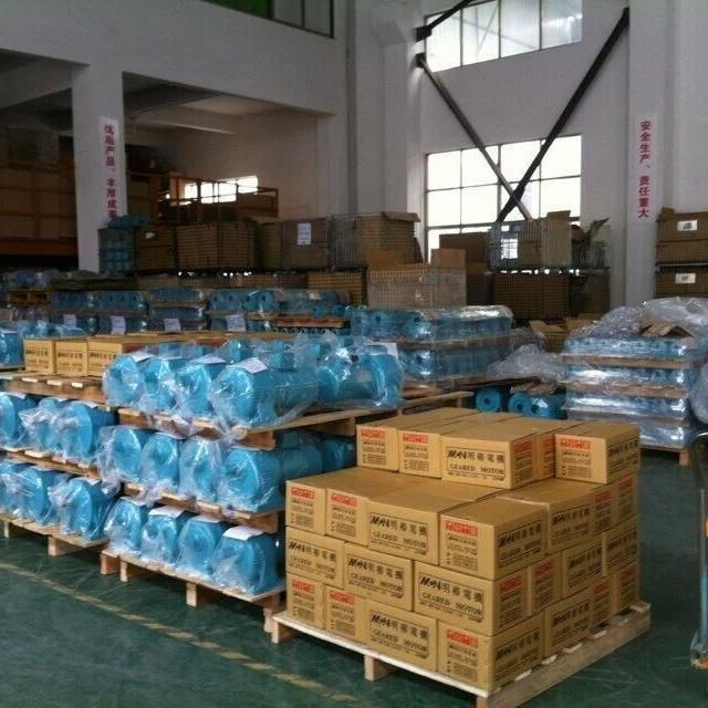 供应台湾北译IK小型调速减速电机(单件包邮)