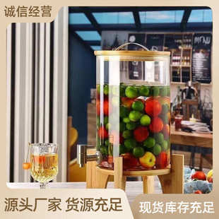 耐高温玻璃青梅泡酒瓶带龙头酒酿泡酒坛家用带盖密封罐玻璃冷水壶