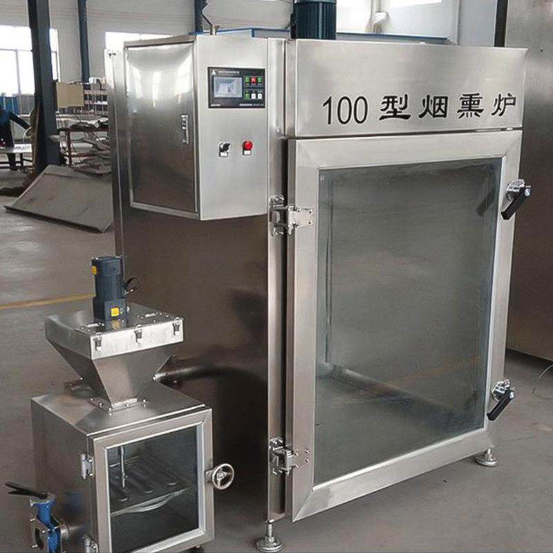 多功能商用烟熏炉电加热木屑烟熏炉熏腊肉红肠豆腐干糖熏炉熏鸡炉