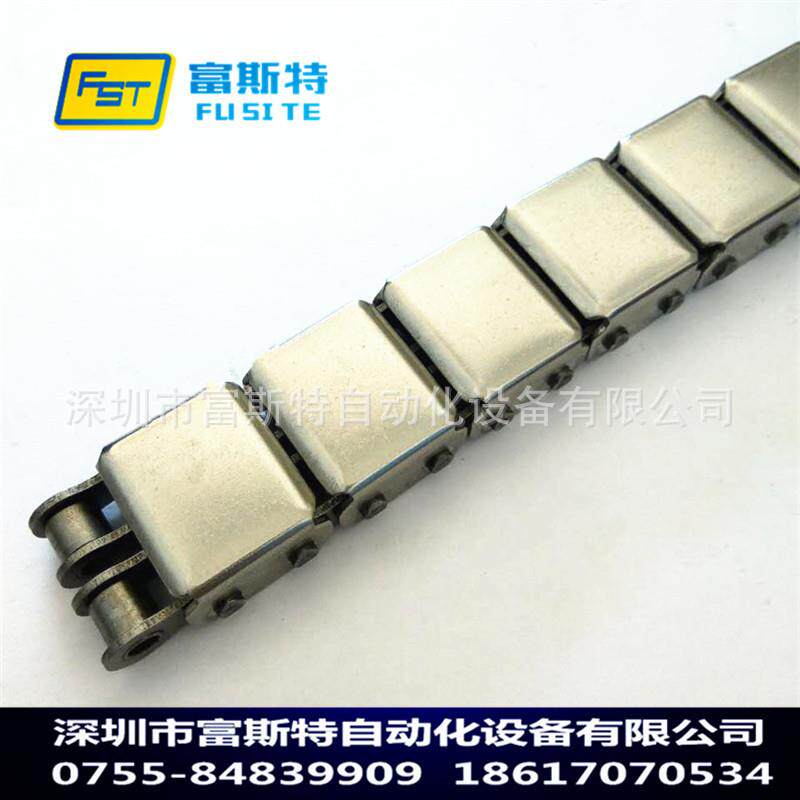 厂家供应移载机链条 08B-U2不锈钢链板顶升平移机链条