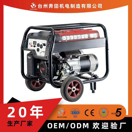 110v220v小型家用汽油发电机组静音generator铜线/3/3.5/4/5w