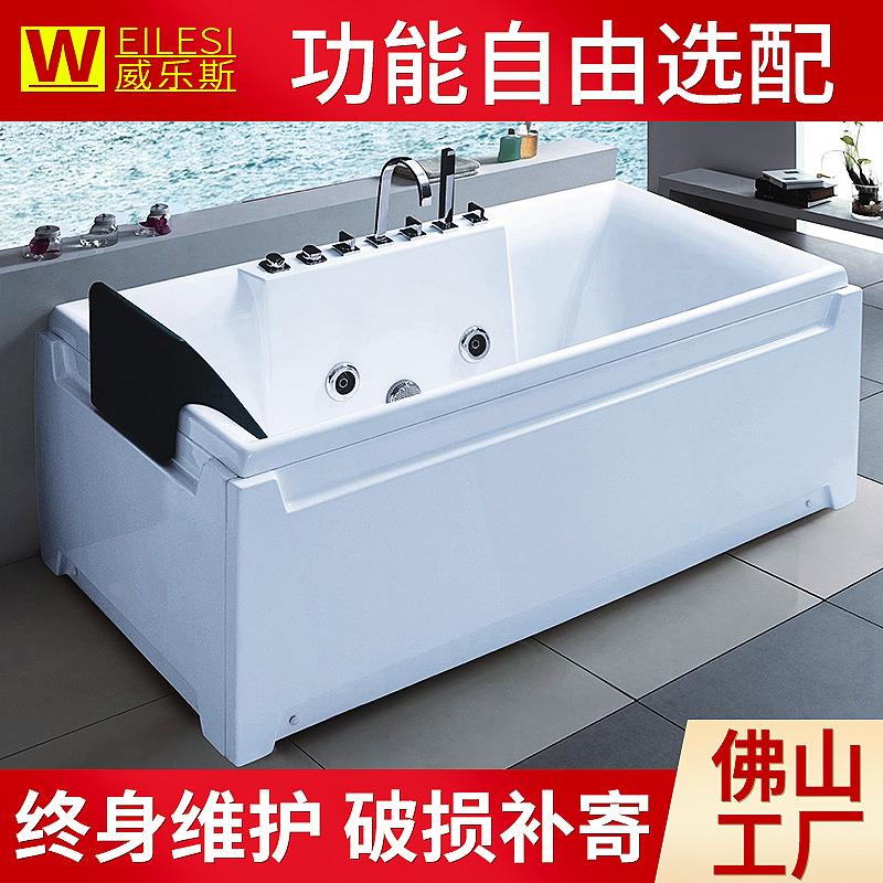 亚克力成人家用冲浪按摩浴缸酒店家用恒温独立式带靠枕浴缸829