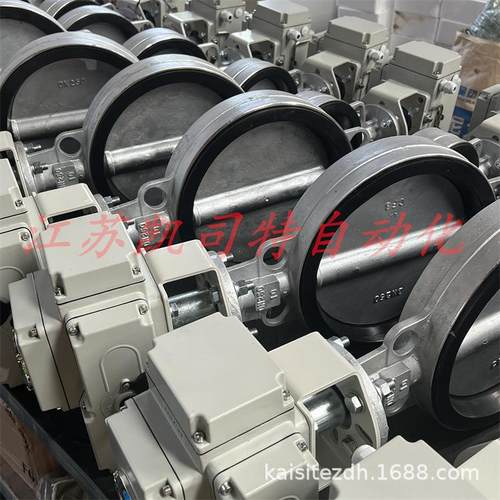 D971X-16Q电动铸铁软密封对夹衬胶中线蝶阀普通开关/调节型阀门