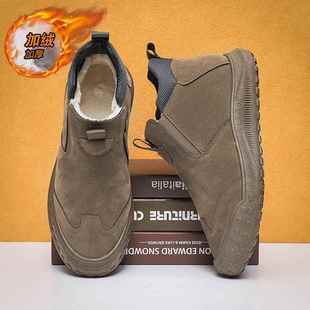 棉鞋 工作二棉劳保鞋 男冬季 人鞋 一脚蹬男2025爸 加绒保暖爸老鞋 正品