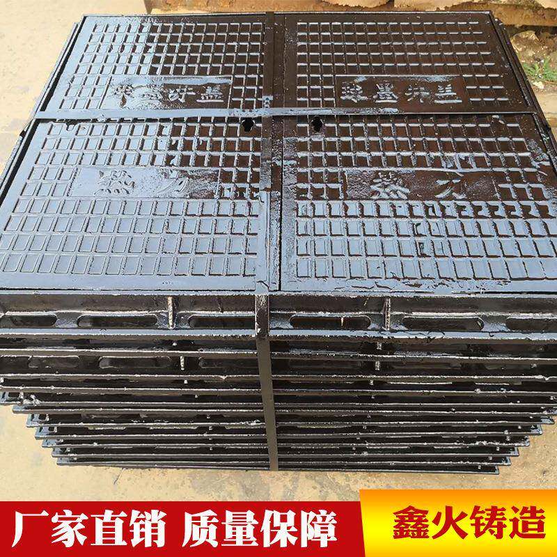 750x900双门井盖 球墨铸铁方井盖 热力井盖 排水盖板量大从优