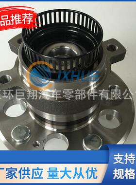 汽摩配件52730-2H000适用于现代悦动轮毂单元车轮毂单元