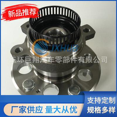 汽摩配件52730-2H000适用于现代悦动轮毂单元车轮毂单元