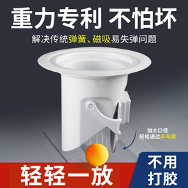 蹲便器防臭器厕所防臭堵臭器蹲厕盖板卫生间便池堵塞蹲坑防臭神器