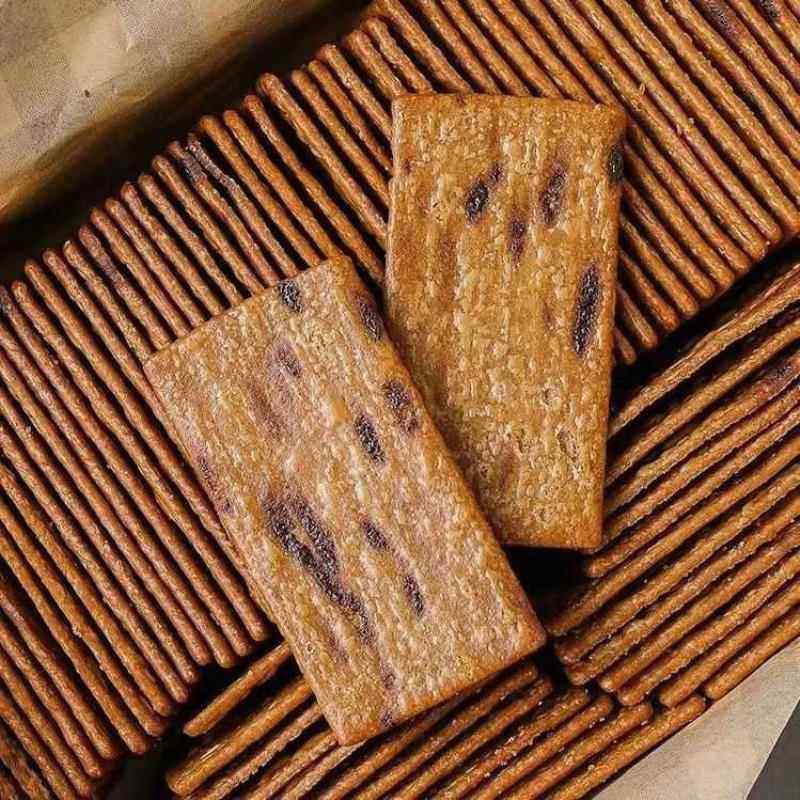 咖啡巧克力饼干岩烧黑巧薄脆饼早餐代餐办公室下午茶解馋休闲零食,零食/坚果/特产,薄脆饼干,淘宝优惠券,粉丝福利购,淘宝优惠卷