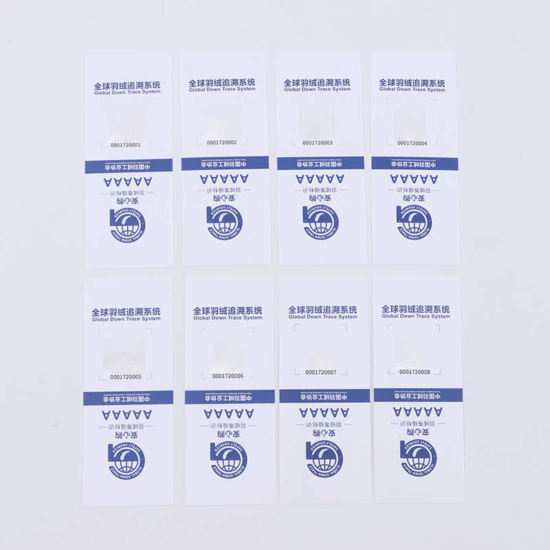 批发织唛布标供应服装领标洗水标标签彩色logo衣标缎带棉带姓名唛