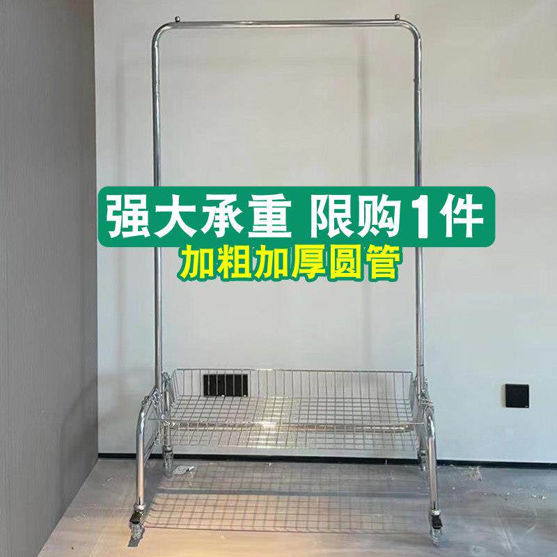 服装店货架不锈钢陈列架带轮中岛橱窗柜移动展示架卧室挂衣架落地