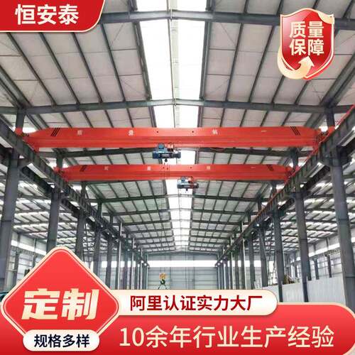 单梁起重机厂家单梁行吊工业车间电动遥控10吨欧式单梁桥式起重机