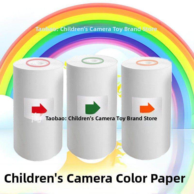 儿童相机彩色打印相纸拍立得彩色照片蛋仔初照搜米热敏山姆带粘贴