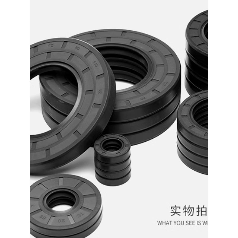 正品物理动力喷雾机3WZ-160C三缸柱塞泵柱塞油封 物理高压泵配件