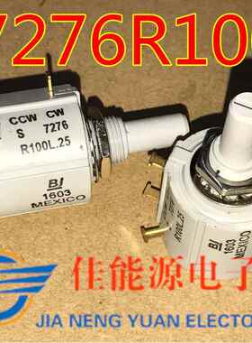 CWS7276R100 L.25 进口原装BI可调电阻/电位器 7276R100 L.25