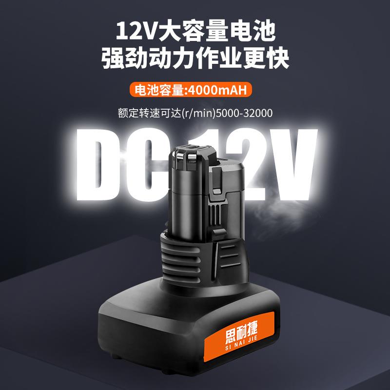 12V锂1电大功率电磨理石花岗岩石打碑墓大碑刻字机雕刻磨115切割5