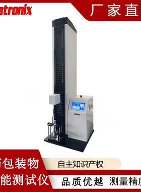 PMT-5注射器药液推挤力测试仪医药包装物理性试验仪