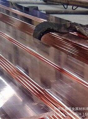 供应TMY铜排10*80接地铜母线汇流电柜T2紫铜排方棒扁铜条10*100mm