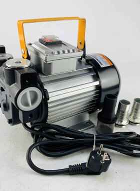 YB-60柴油泵 电动油泵 加油泵AC Fuel Transfer Pump ACTP PUMP