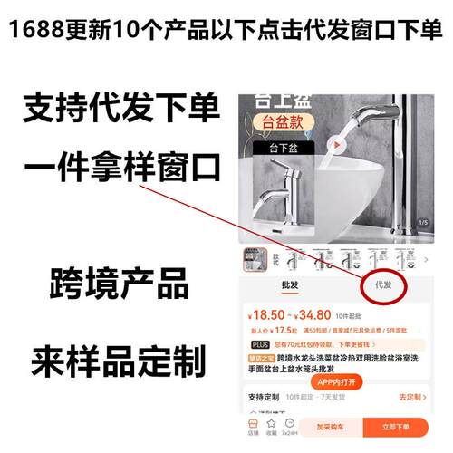 新款直销全铜洗衣机水龙头一进二出家用自来水4分加长拖把池龙头
