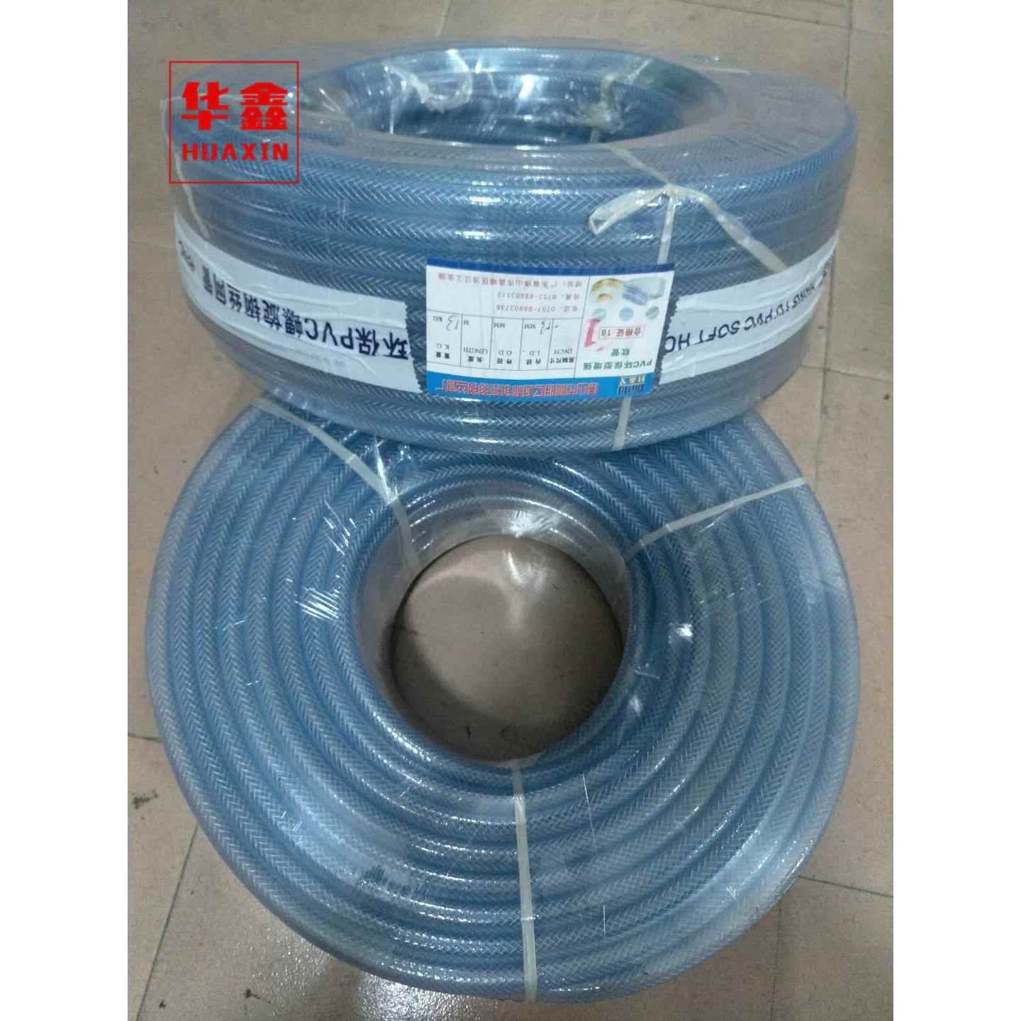 PVC纤维塑料编织网软管 蛇皮管 增强花园软管 PVC海蓝管 PVC网管
