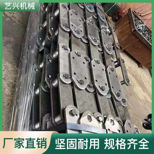 不锈钢条链条单板排大节矩双弯板链工业传VGD动输送链条滚珠直链