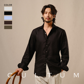 cultum100%法国亚麻透气一字，领衬衫男长袖纯色意式休闲温莎领衬衣