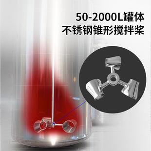 专业搅拌RUY业分散桨叶工锥形不钢叶轮锈消泡桨大型大尺寸直径