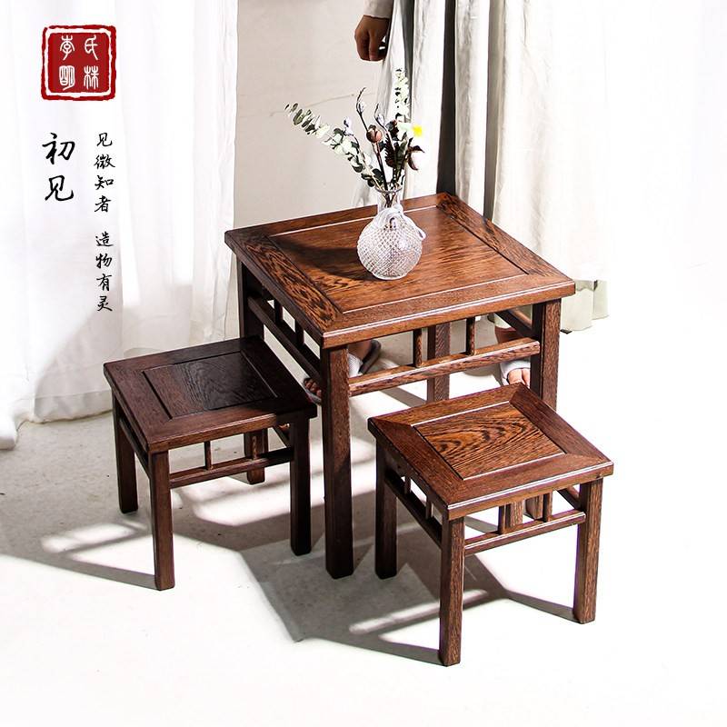 小户型阳台桌子组合红木角几鸡翅木实木四方小茶几新中式边桌茶桌