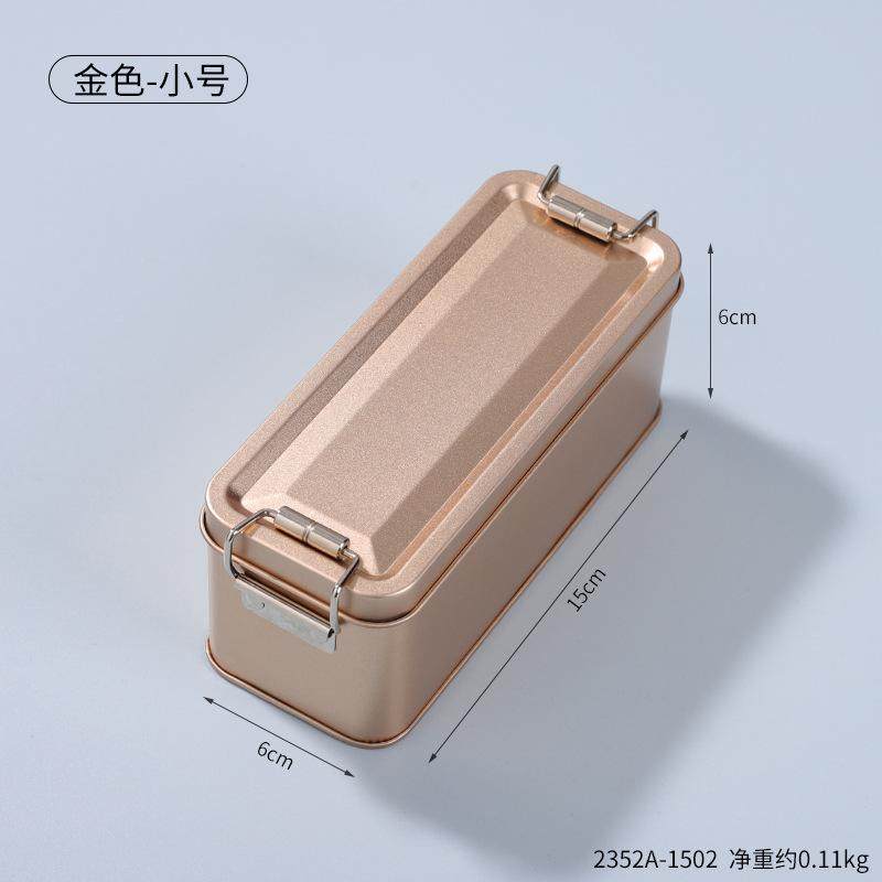 长方形滑扣铁盒喜糖果包装盒茶叶收纳盒烘焙曲奇饼干盒空盒子带盖